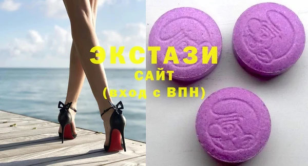 jwh Медногорск