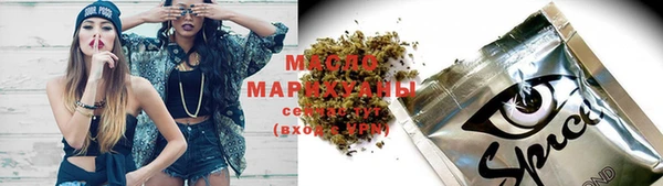 меф VHQ Майский