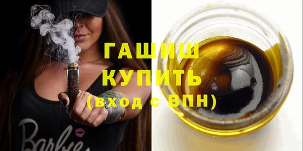 mdma Мегион