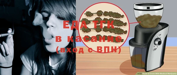 mdma Мегион