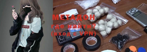 MESCALINE Медвежьегорск