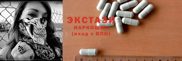 jwh Медногорск