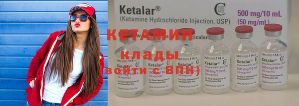 mdma Мегион