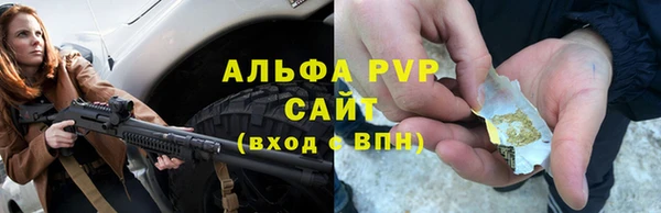MESCALINE Медвежьегорск