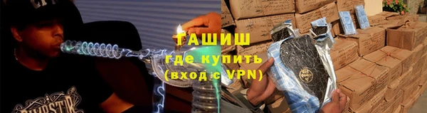 jwh Медногорск