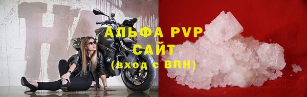 MESCALINE Медвежьегорск