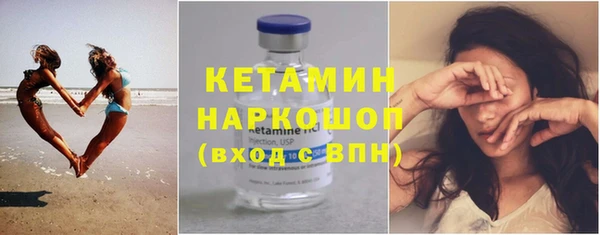 скорость mdpv Магадан