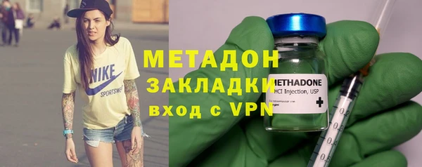 mdma Мегион
