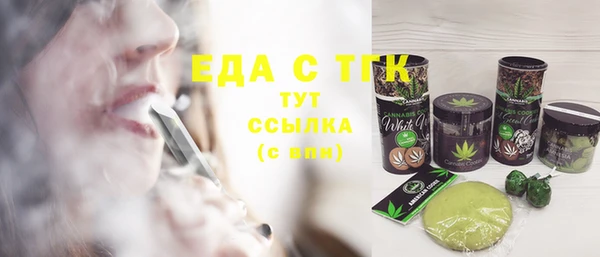jwh Медногорск
