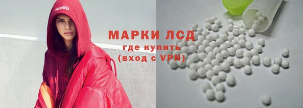 скорость mdpv Магадан