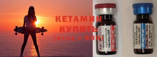 mdma Мегион