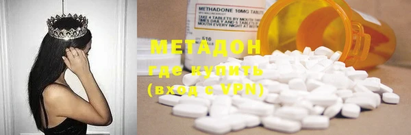 меф VHQ Майский