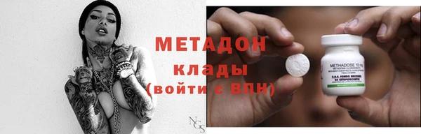 mdma Мегион