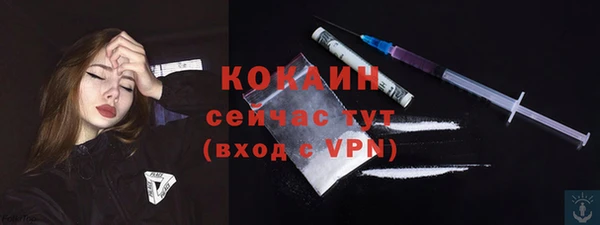 jwh Медногорск