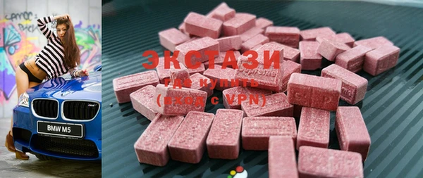 скорость mdpv Магадан