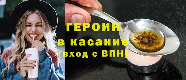 скорость mdpv Магадан