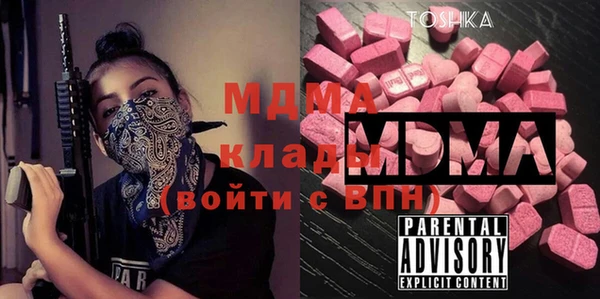 скорость mdpv Магадан