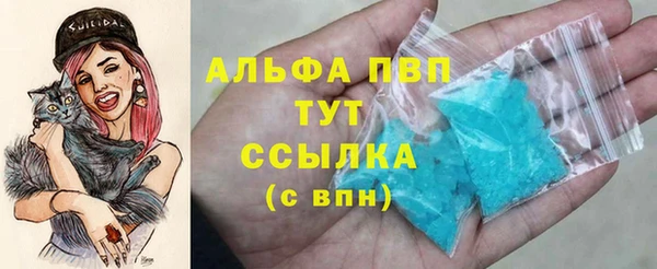 jwh Медногорск