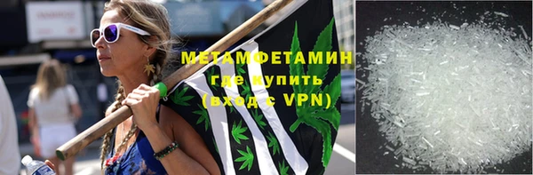скорость mdpv Магадан