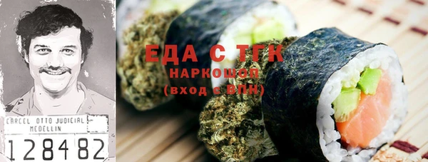 меф VHQ Майский