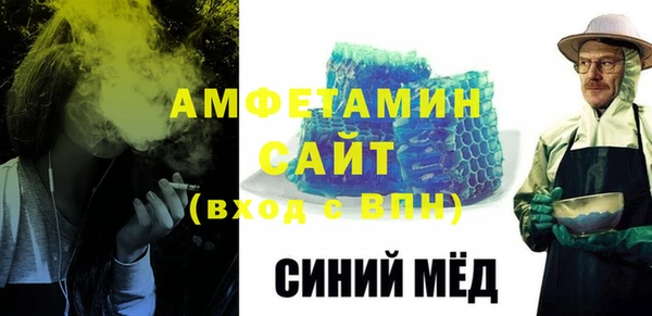 ГАЛЛЮЦИНОГЕННЫЕ ГРИБЫ Магас