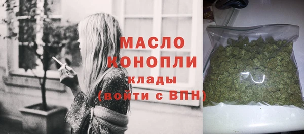 MESCALINE Медвежьегорск
