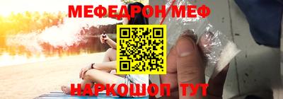 дистиллят марихуана Комсомольск-на-Амуре
