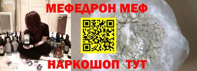 бутик Коммунар