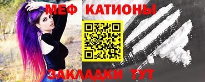 бутик Коммунар