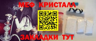 твердый Конаково