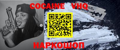 твердый Конаково