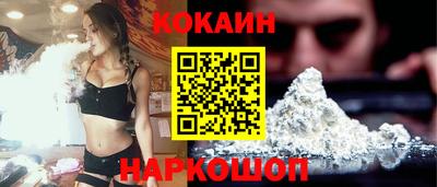 твердый Конаково