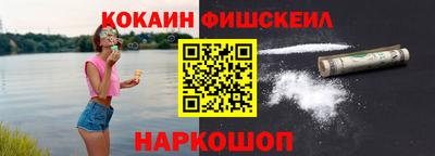 дистиллят марихуана Комсомольск-на-Амуре