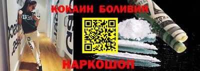 дистиллят марихуана Комсомольск-на-Амуре