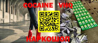 бутик Коммунар