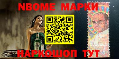 дистиллят марихуана Комсомольск-на-Амуре