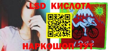 бутик Коммунар