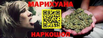 бутик Коммунар