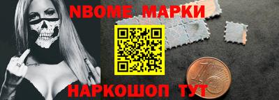 бутик Коммунар