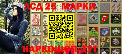 твердый Конаково