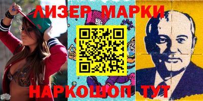 бутик Коммунар