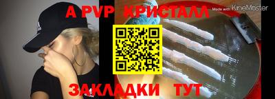 дистиллят марихуана Комсомольск-на-Амуре