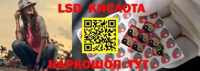 дистиллят марихуана Комсомольск-на-Амуре
