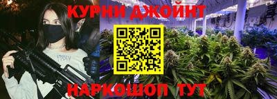 твердый Конаково