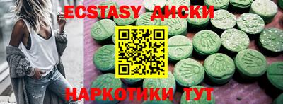 твердый Конаково
