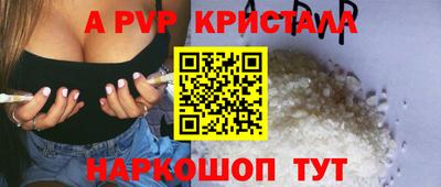 твердый Конаково