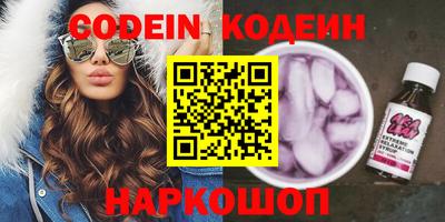 твердый Конаково