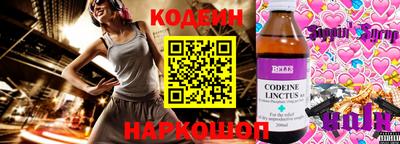 дистиллят марихуана Комсомольск-на-Амуре