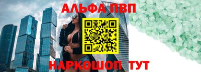 дистиллят марихуана Комсомольск-на-Амуре