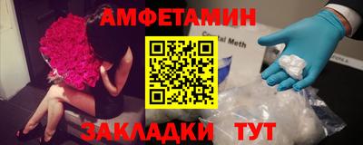 дистиллят марихуана Комсомольск-на-Амуре
